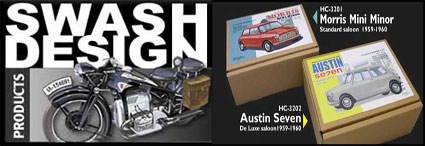 swash_logo2